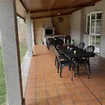 度假居 La Casa De Ranas